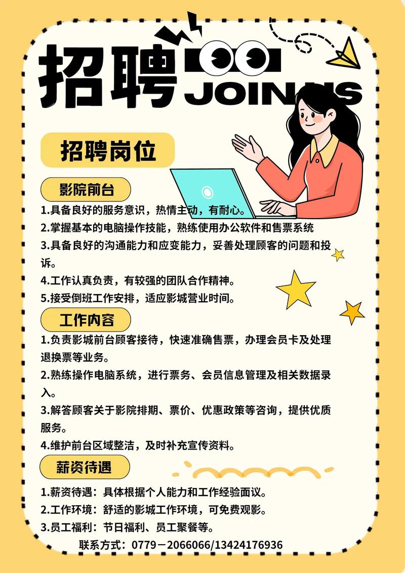 小提莫社区：游戏爱好者们的交流园地