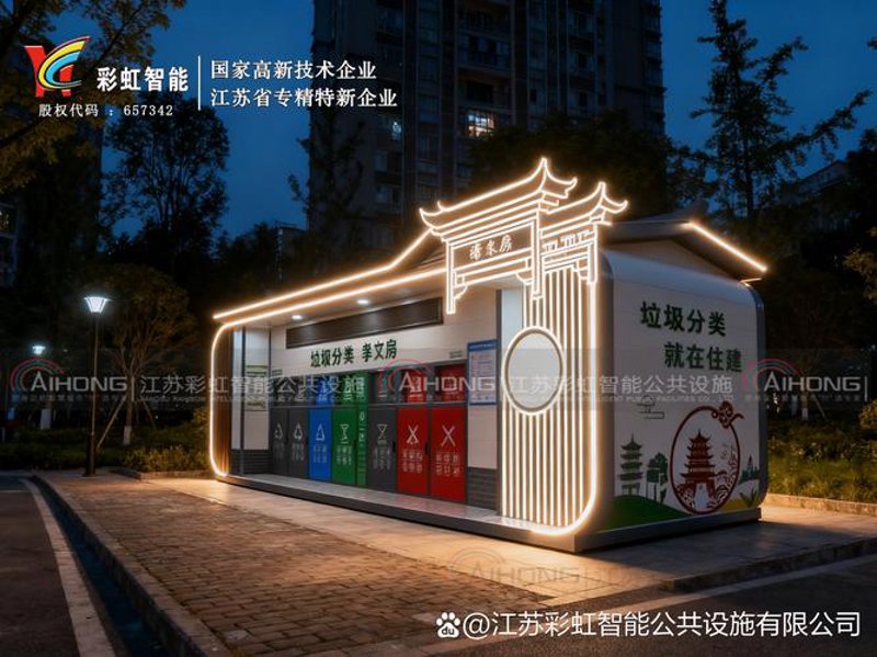 小提莫社区：音乐爱好者的线上乐园