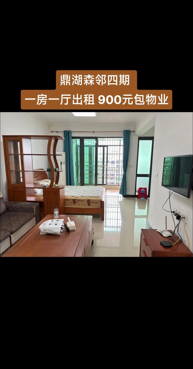 德阳论坛：连接城市与未来的桥梁
